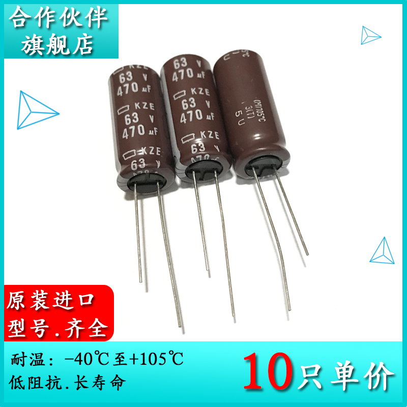 拍一件10只=14元！！！