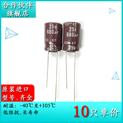 拍一件10只=12元！！！