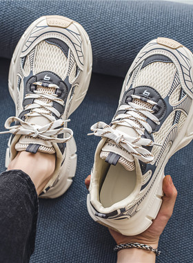 冬季特大码男鞋45加绒保暖运动鞋46休闲跑步老爹鞋潮47加宽加肥48