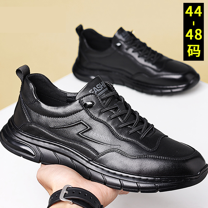 三利泰冬季休闲皮鞋特大码