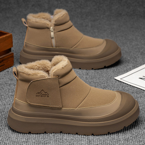 【男士加绒保暖大码马丁靴高帮】