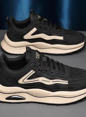 春季新款特大码男鞋46加宽加肥休闲鞋47透气运动鞋48大号老爹鞋49