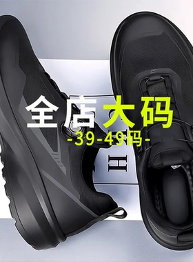 冬季2025新款大码男鞋46旋转纽扣47飞织运动跑步鞋48加绒保暖棉鞋