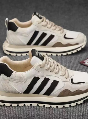 特大码男鞋45加宽加肥46跑步鞋47宽楦不挤脚运动鞋48休闲阿甘鞋子