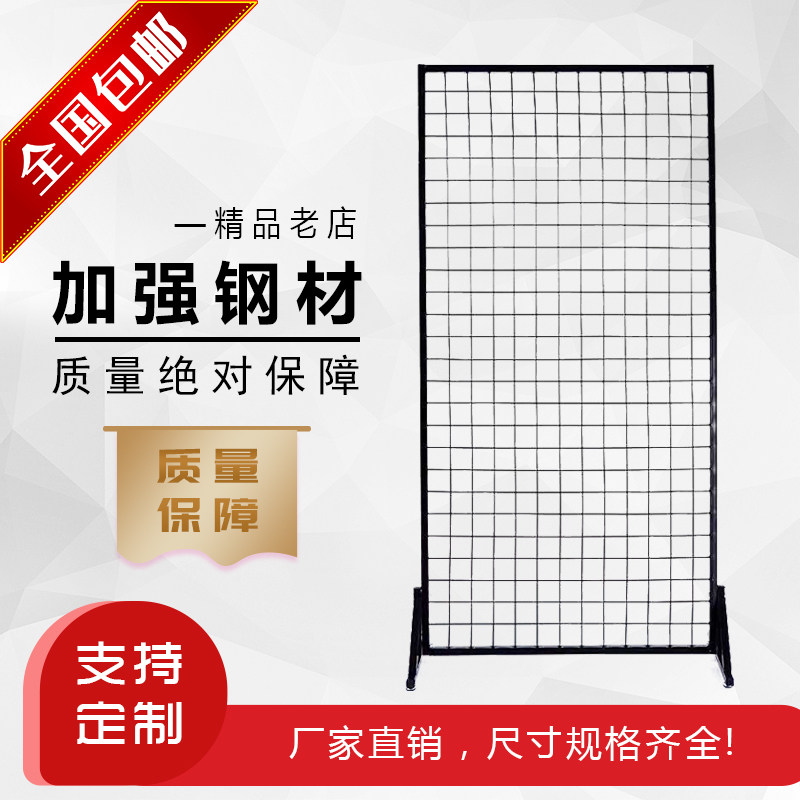 定制网片架铁艺网格架玩具地摊图片