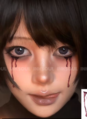 INKSOUL 甜丧少女破碎doll感万圣节血泪妆容贴纸暗黑派对防水ins