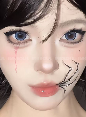 INKSOUL 蜘蛛血泪脸贴纹身贴万圣节病娇妆容暗黑嘴角蜘蛛防水贴纸