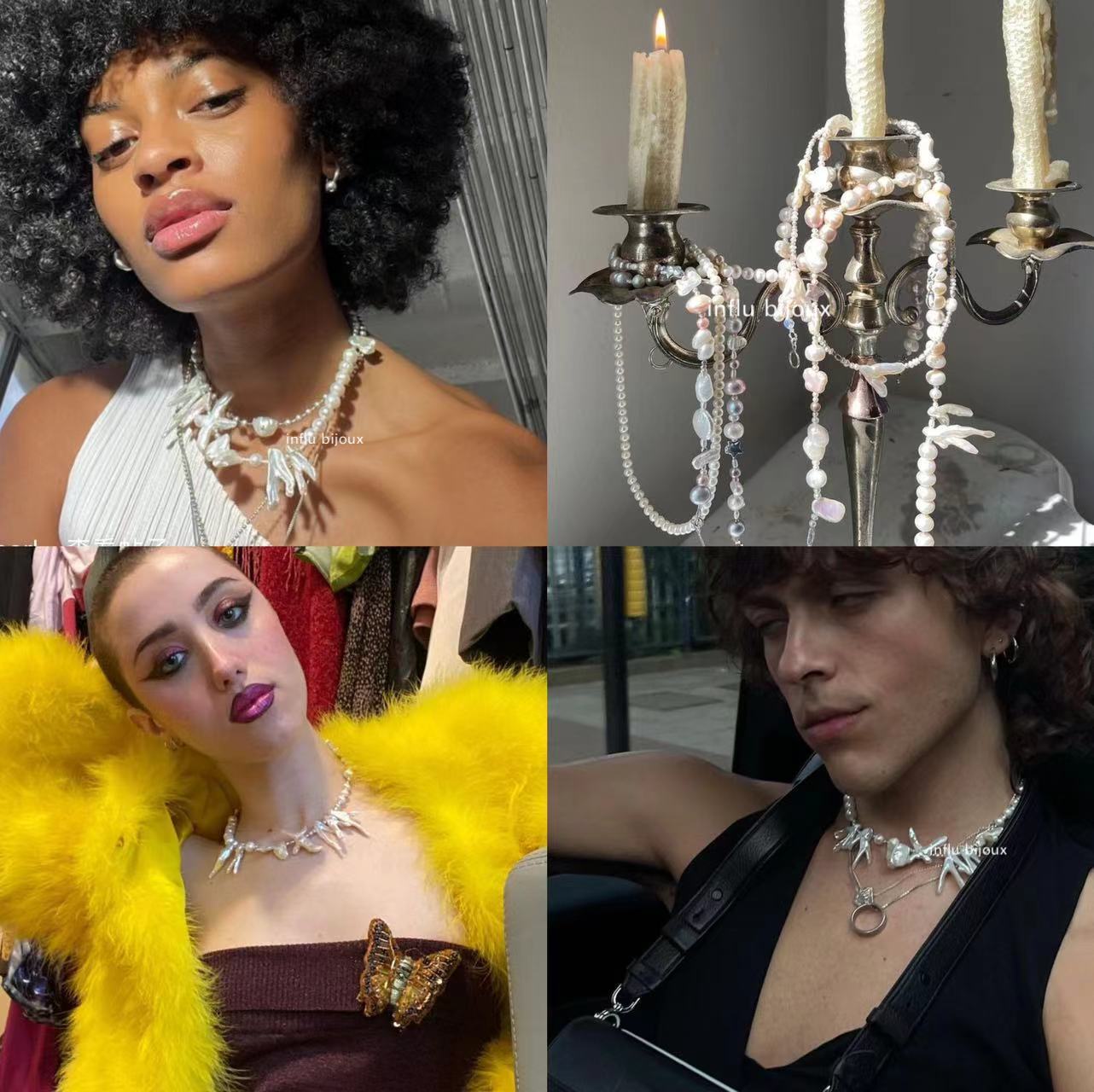 原创异形珍珠influ珍珠男女珍珠