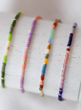 Anni Lu同款手工定制极细迷你Dusty Eldorado Bazar 大地色系手链