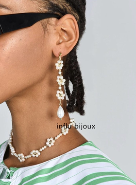 手作ins小众设计定制 天然淡珍珠编织雏菊花朵choker男eliou项链