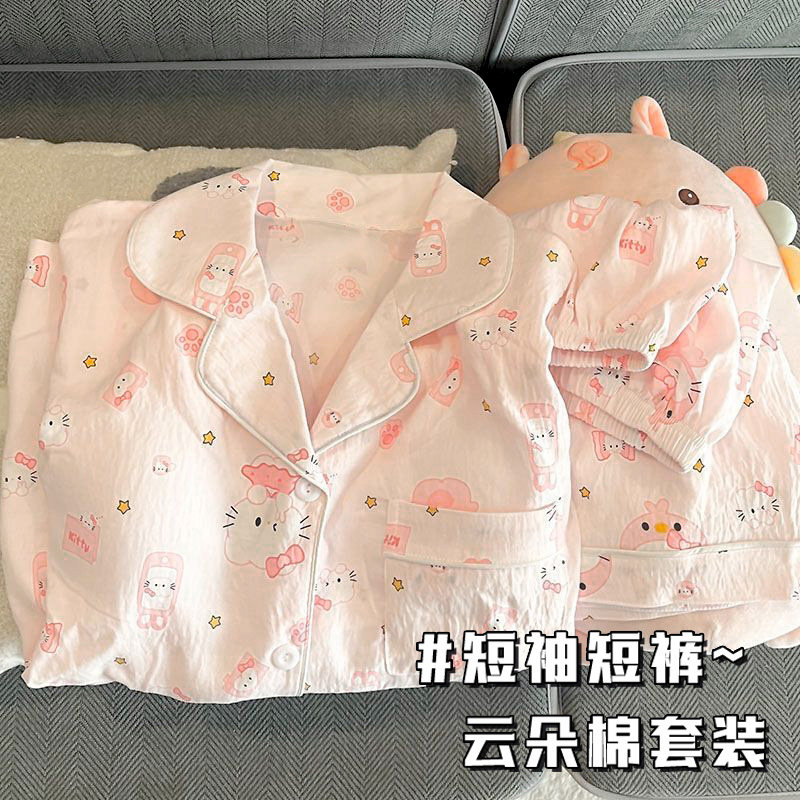 甜美ins风云朵棉睡衣女大童夏短袖短裤卡通KT猫可外穿家居服套装