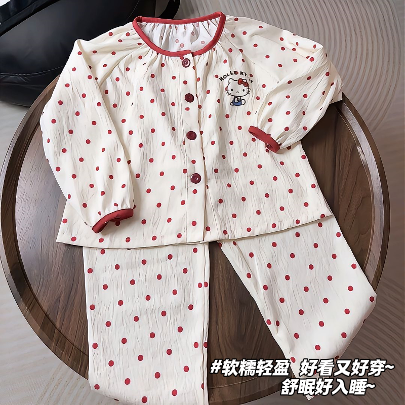 儿童睡衣女童云朵棉长袖长裤甜美春秋天开衫卡通凯蒂猫家居服套装