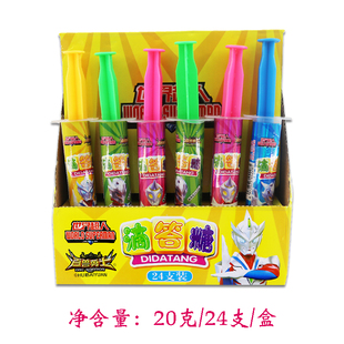 百原世界超人百兽勇士果汁针管水枪糖滴答糖流质糖果超市供货