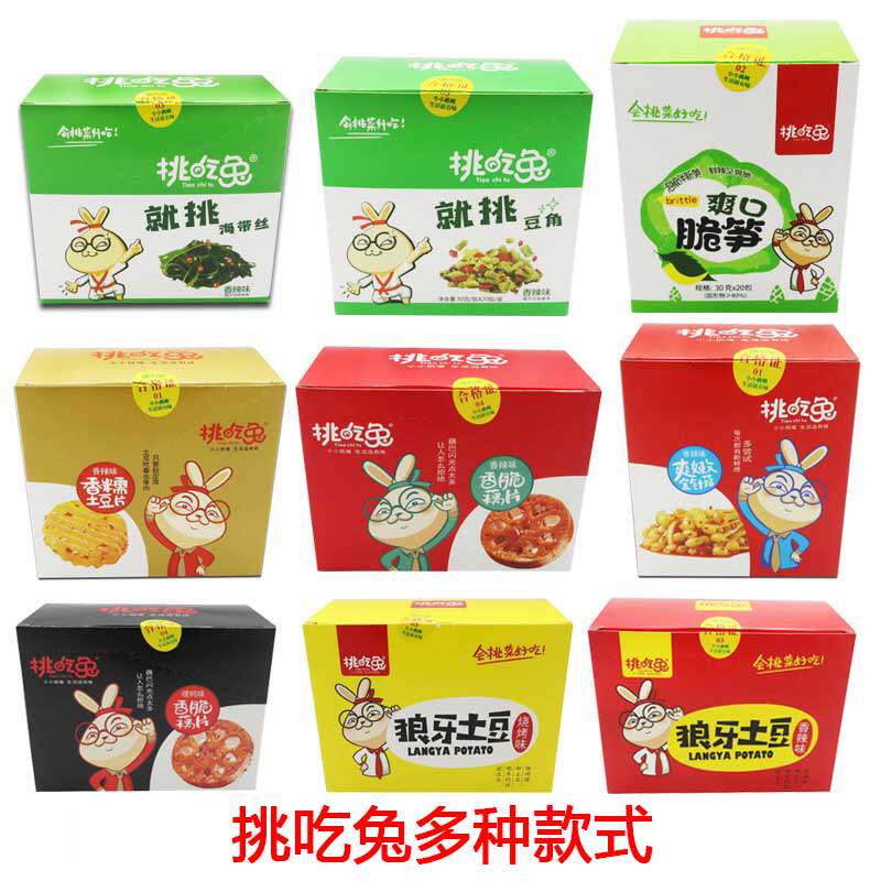1.2.3清仓挑吃兔泡脆笋海带丝片结金针菇豆角狼牙土豆片丝藕杏