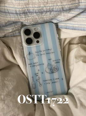 〈Good Day手机壳〉OSTT1722原创imd软壳适用苹果iPhone141516promax等手机壳