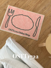 OSTT1722 〈粉红刀叉〉原创毛绒家居可爱床边客厅门店防滑地毯