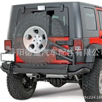 适用于JEEP 吉普JK牧马人后杠 JK后杠 AEV后杠 JK保险杠 防撞后杠