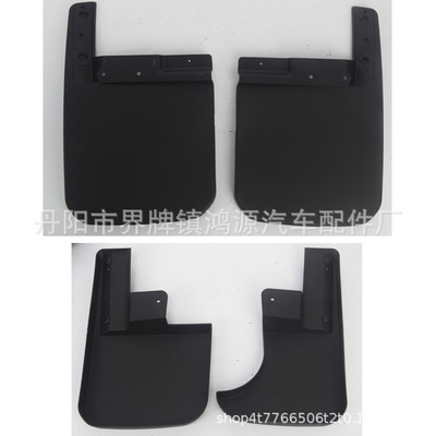 适用于JEEP Gladiator角斗士JT改装配件皮卡角斗士JT挡泥板挡泥皮