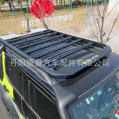 适用坦克300行李架 坦克300行李框 TK300车顶架 坦克300车顶平台