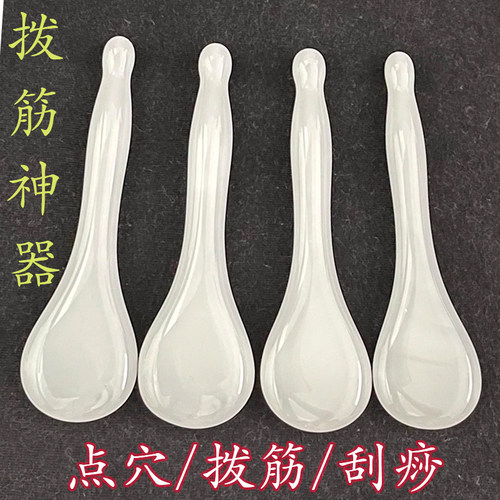 脸部美容棒拨筋棒面部眼部专用