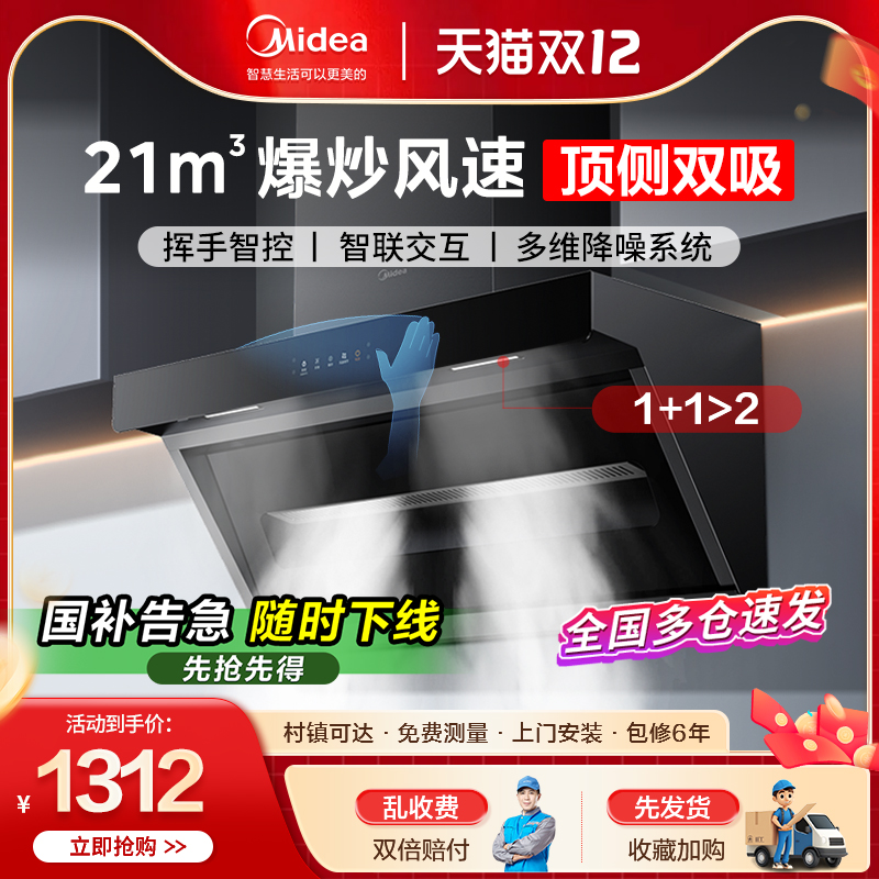 ڲҲĳ̻˫ʽ7ͼóִ 839.2Ԫ()