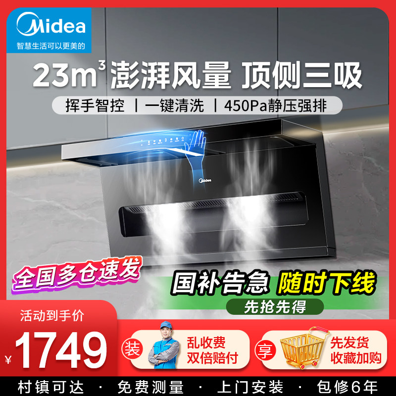 ���ڲ����������Ҳ��������ĳ����̻������������ô�����7���Ͷ���˫�� DP30 21m?/min ��ɫ 1049.6Ԫ(������)