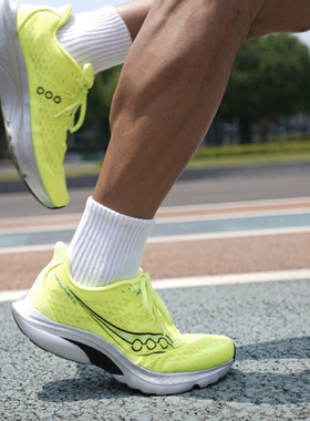 Saucony Kinvara16 舒适防滑低帮 短跑训练竞速跑步鞋S21020-286