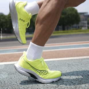 Saucony Kinvara16 舒适防滑低帮 短跑训练竞速跑步鞋S21020-286