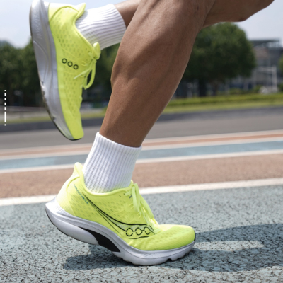 Saucony Kinvara16 舒适防滑低帮 短跑训练竞速跑步鞋S21020-286