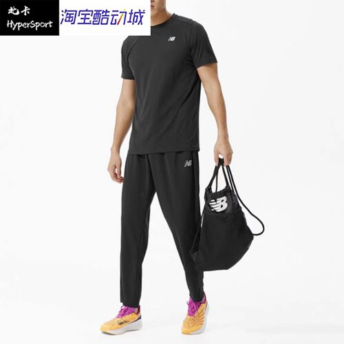 NEWBALANCE男子纯色运动长裤