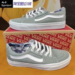 VANS男女同款系带运动板鞋