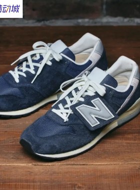 New Balance NB 996 HM2 低帮 跑步鞋 男女同款 黑蓝色CM996HM2