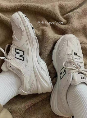 NewBalance 530系列月光米色 D宽男女同款低帮运动跑步鞋 MR530SH