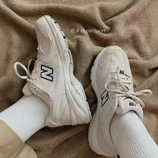 低帮运动跑步鞋 D宽男女同款 MR530SH 530系列月光米色 NewBalance