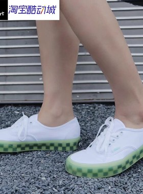 Vans Authentic 防滑耐磨透气 低帮 板鞋白绿/白橙色VN0A5KRDAVD