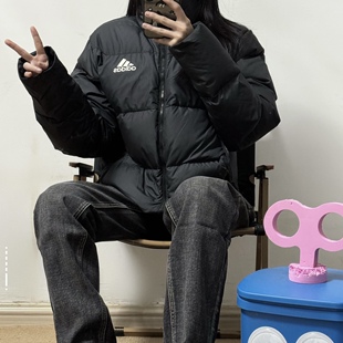 adidas 纯色休闲户外运动立领面包羽绒服 男款 黑色IT8727