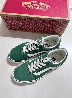 Vans Ward 舒适 耐磨轻便 低帮 板鞋 男女同款 绿色VN0A5HTSDVS