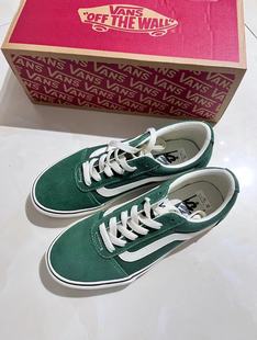 耐磨轻便 舒适 低帮 板鞋 绿色VN0A5HTSDVS Vans 男女同款 Ward
