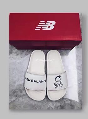 NEWBALANCE男女通用沙滩凉拖