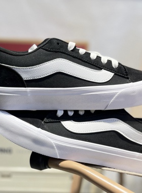 Vans Vero LS 舒适百搭 防滑透气低帮板鞋 女款 黑色VN000VA3BA2