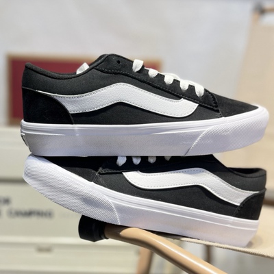 Vans Vero LS 舒适百搭 防滑透气低帮板鞋 女款 黑色VN000VA3BA2