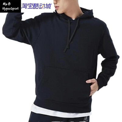 NEWBALANCE男女同款套头卫衣
