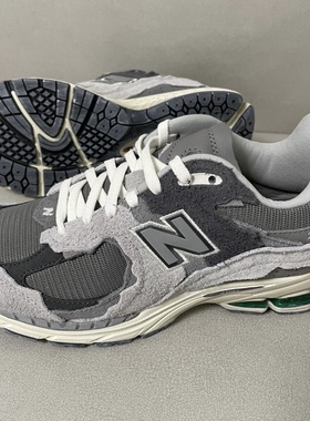New Balance 2002R复古百搭低帮跑步鞋男女同款 云雨灰 M2002RDA