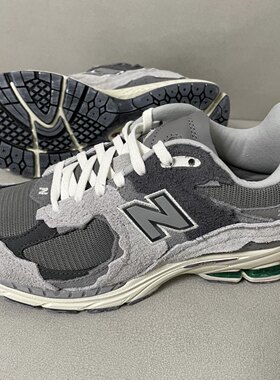 New Balance 2002R复古百搭低帮跑步鞋男女同款 云雨灰 M2002RDA