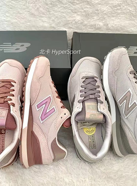 NEWBALANCE低帮防滑跑步鞋