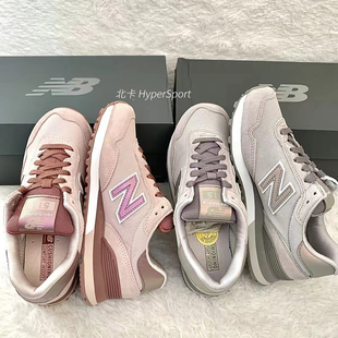 New Balance 515系列 运动低帮防滑复古跑步鞋女款 灰粉 WL515CSB