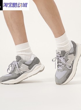 New Balance NB 5740 复古 透气轻便低帮跑步鞋灰白色M5740PSG