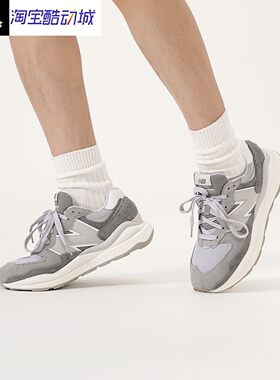 NEWBALANCE男女通用运动跑步鞋