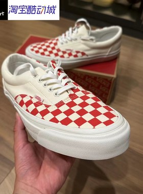 Vans Era Crft棋盘格潮流运动低帮帆布鞋男女同款红色VN0A3WLRVPO