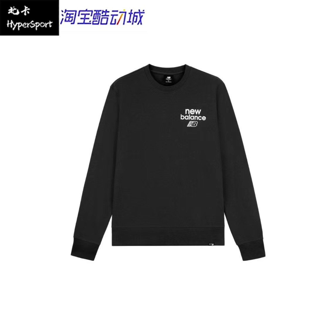 字母Logo印花圆领套头卫衣